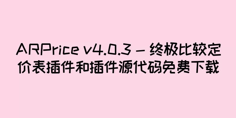 /p/1650.html