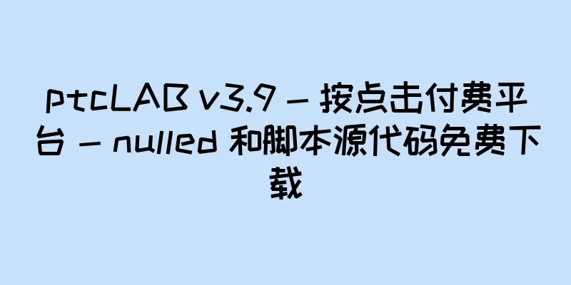 /p/1651.html